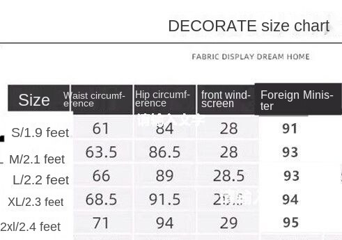 Quần Jeans dài ống loe thời trang dành cho nữ