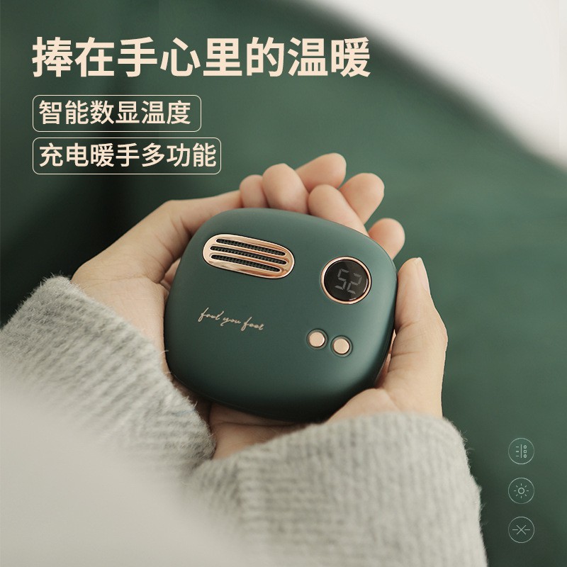 Máy sưởi ấm cầm tay Liberfeel made by Xiaomi kiêm sạc dự phòng cao cấp