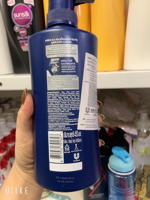 Dầu gội CLEAR MEN Thái Lan