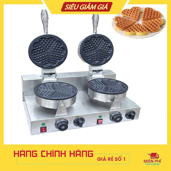 Máy làm bánh bông lan đôi, bánh tổ ong đôi công nghiệp khuôn trái tim
