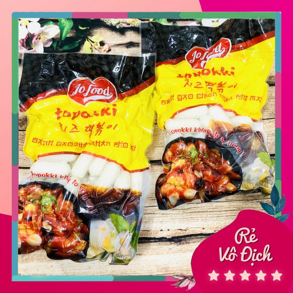 BÁNH GẠO TRUYỀN THỐNG HÀN QUỐC 500G nuongfood