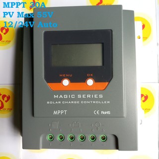 Điều khiển sạc năng lượng mặt trời MPPT 30A MAGIC