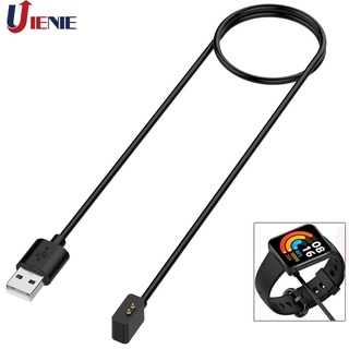Cáp Sạc Cho Đồng Hồ Thông Minh Xiaomi Redmi Watch 2 Lite / Redmi Watch 2 / Mi band 7 Pro