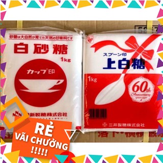 Đường Trắng Mitsui 1kg