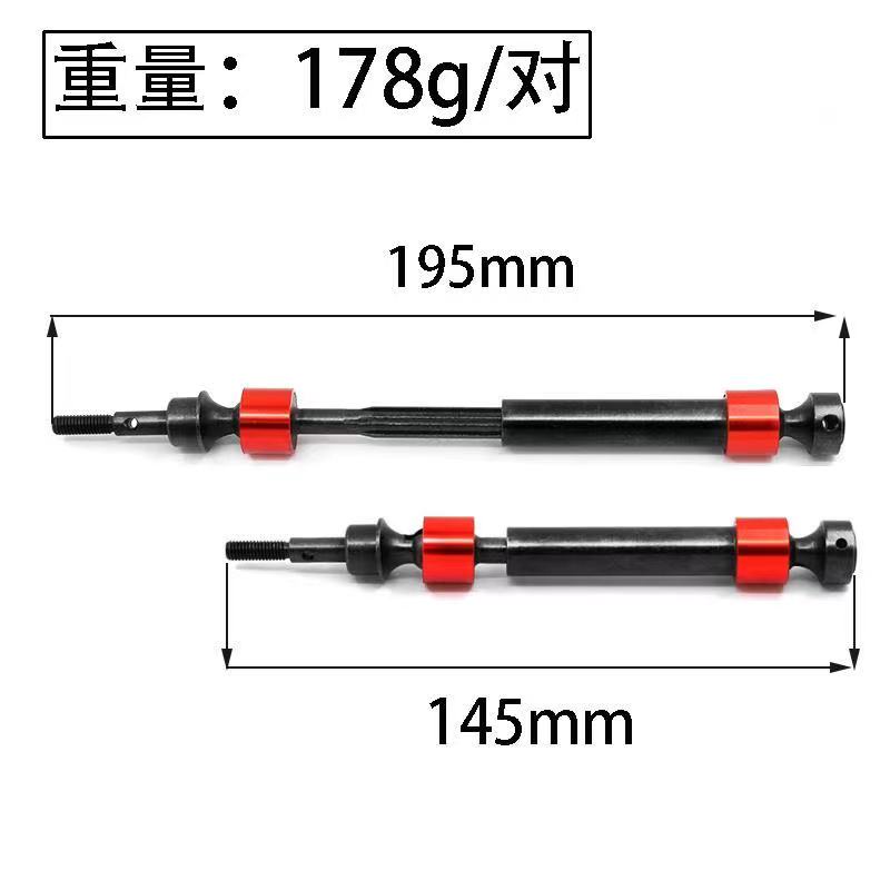 Khung Kim Loại Gắn Vô Lăng Xe Hơi Điều Khiển Từ Xa Traxxas 1 / 10 Maxx Tỉ Lệ 1: 10 Maxx