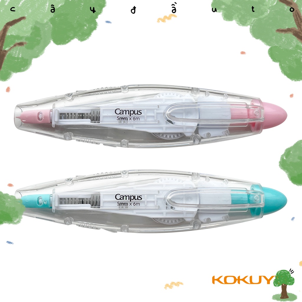 Băng Xóa Kéo Campus 6mx5mm Nhỏ Gọn Chất Lượng Nhật Bản Cây Đầu To