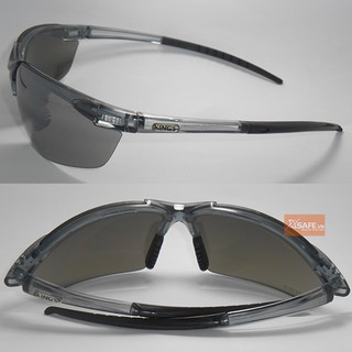 KÍNH BẢO HỘ KING'S KY712