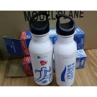 Combo 2 bình nước thể thao POCARI