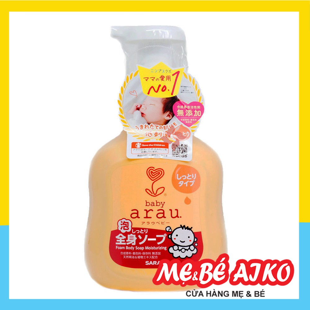 Sữa Tắm Thảo Mộc Arau Baby Bình 450ml Hương Cam Cho Bé Từ Sơ Sinh