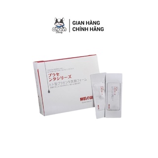 Ủ TRẮNG NHAU THAI CỪU NHẬT BẢN