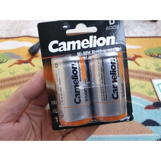 Bộ 2 pin đại sạc Camelion 2500mAh size D NH-D2500