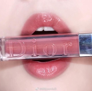 SON DƯỠNG DIOR MAXIMIZER