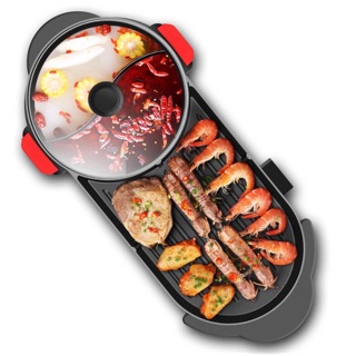 Nồi lẩu 2 ngăn 1 khay nướng