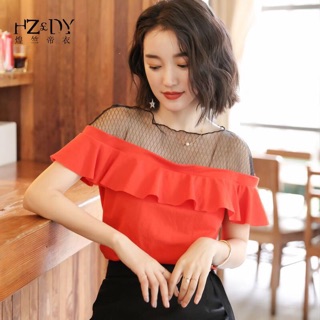Áo kiểu( oder 3-5h quảng châu) mã 165