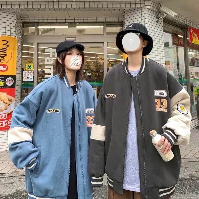 Áo Khoác Bóng Chày Phong Cách Hàn Quốc Cá Tính Cho Nam | BigBuy360 - bigbuy360.vn