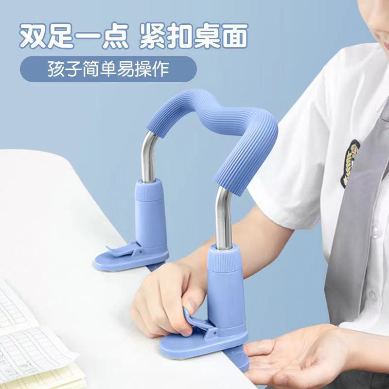 Giá đỡ ngực cho bé chống cận thị - chống gù lưng