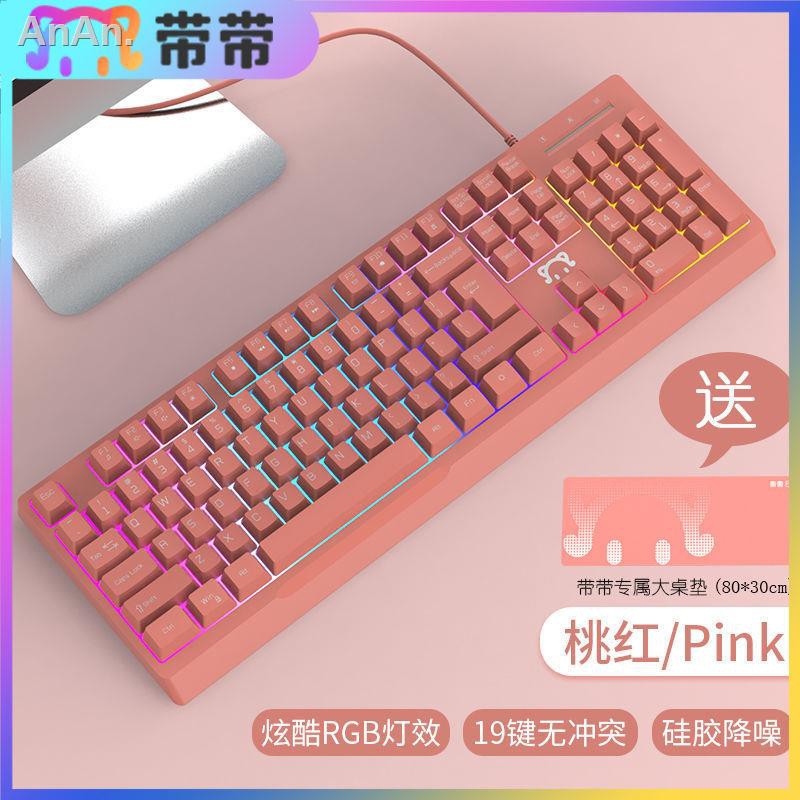 Bàn Phím Cơ Stk090 Cho Máy Tính | BigBuy360 - bigbuy360.vn