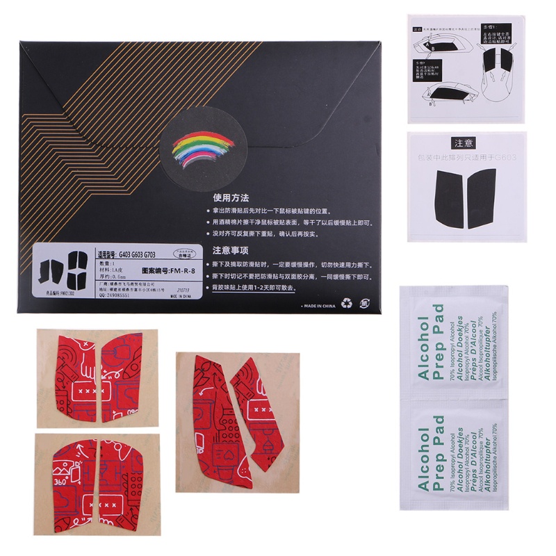 Miếng Lót Chuột Máy Tính Chống Trượt Cho G403 G603 G703