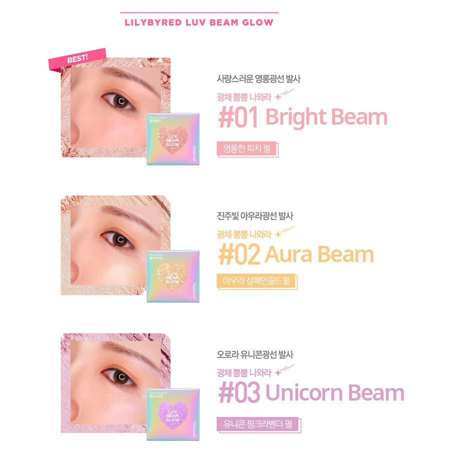 PHẤN HIGHLIGHT LILYBYRED LUV BEAM GLOW