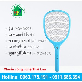 Vợt muỗi cao cấp Yage YG-D003