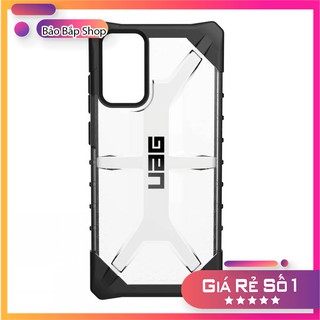 Ốp UAG dành cho Samsung S20, S20Ultra, S20Plus, Note 20, Note 20Ultra