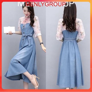 HÀNG NHẬP -ĐẦM JEAN PHỐI LỤA CAO CẤP