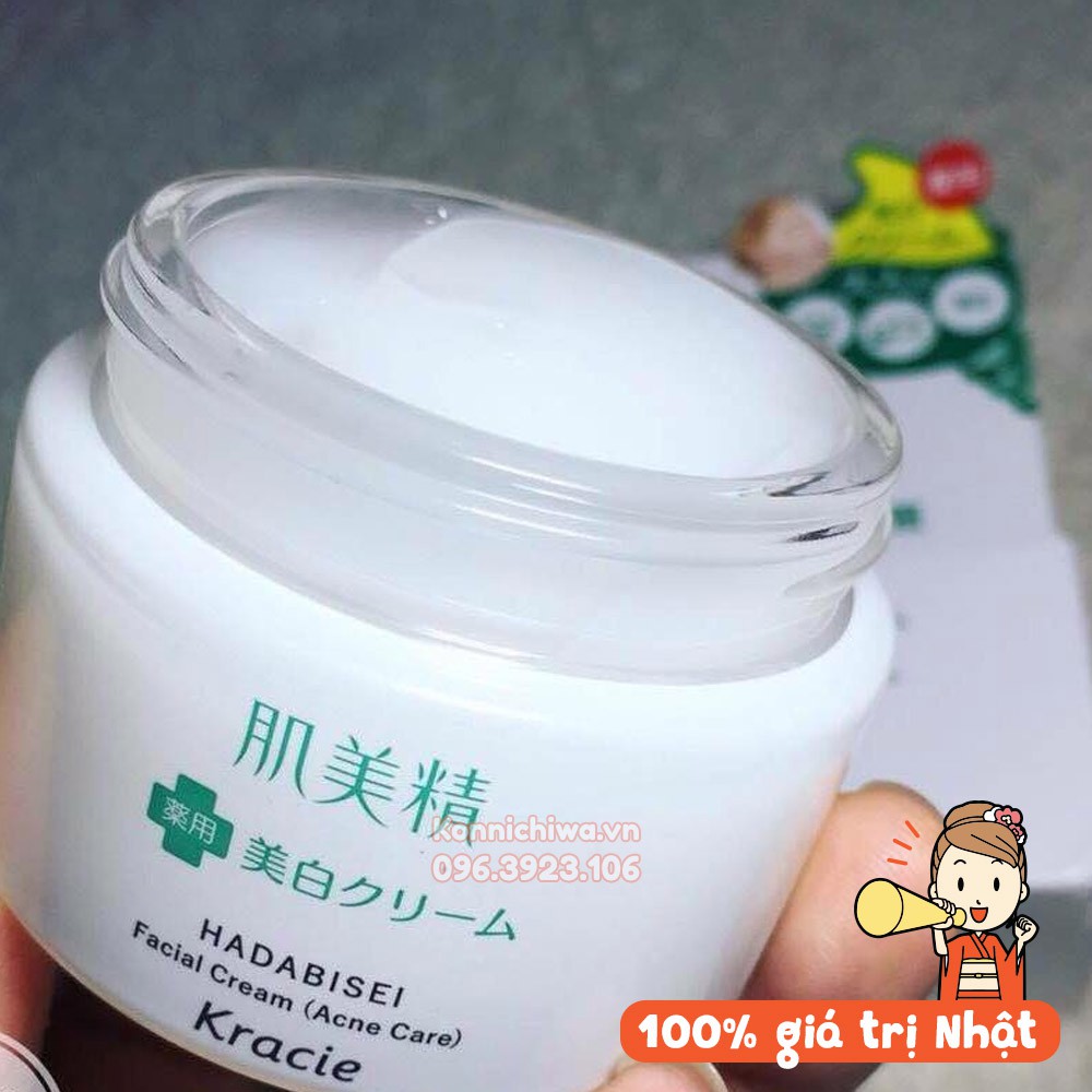 Kem dưỡng da KRACIE Hadabisei Facial Cream 50g nội địa Nhật Bản làm sáng da, ngừa mụn - 4901417621733
