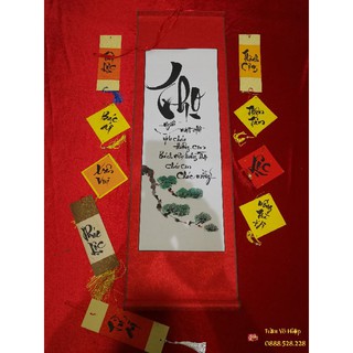 Thư pháp chữ Thọ