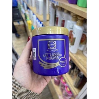 Ủ tóc xả tóc ủ lụa keratin lae sa luay 250ml - thái lan