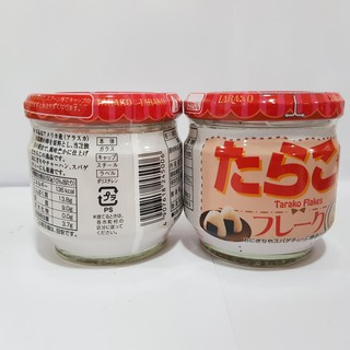Ruốc Cá Hồi Cho Bé Nhật Bản 120g