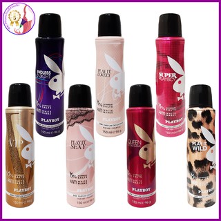 Xịt khử mùi toàn thân nữ Super Playboy khô thoáng và ngăn ngừa mùi cơ thể 24h 150ml Pháp