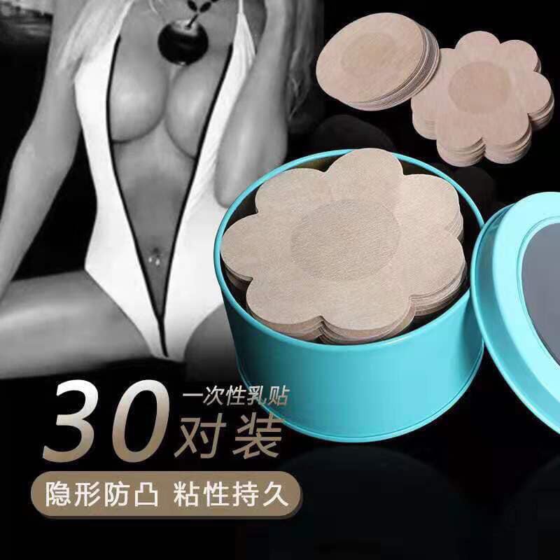 hộp 30 đôi dán ti tàng hình siêu mỏng