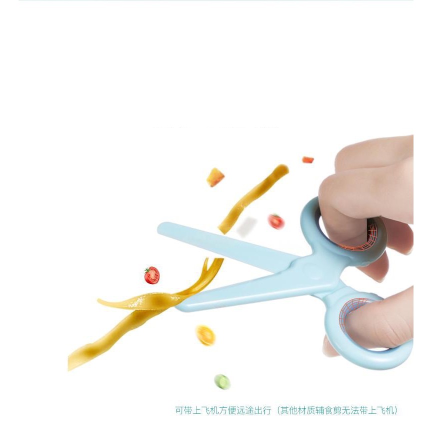 BỘ BÁT ĂN DẶM KUB CHO BÉ