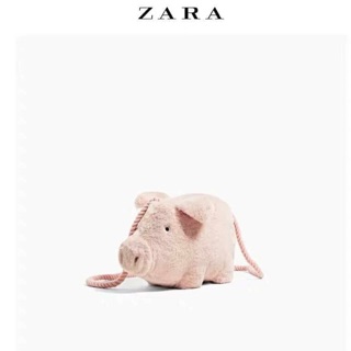 Túi lợn zara xuất dư