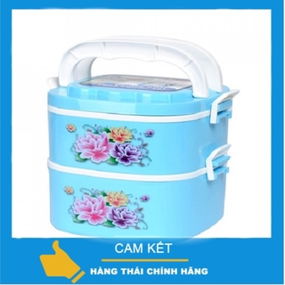 Hộp giữ nhiệt nhựa PB614