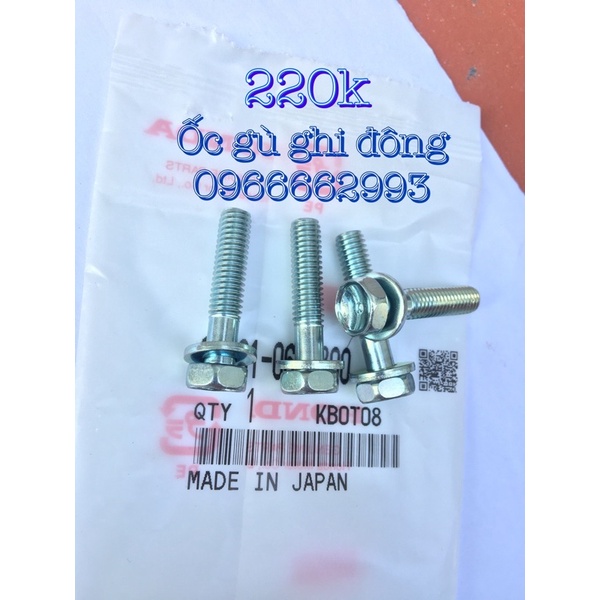Ốc gù ghi đông win 100 chính hãng Honda Japan