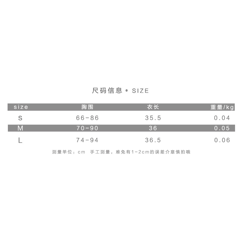DUNEA Áo Trễ Vai Phối Dây Thắt Thời Trang Đường Phố Cá Tính