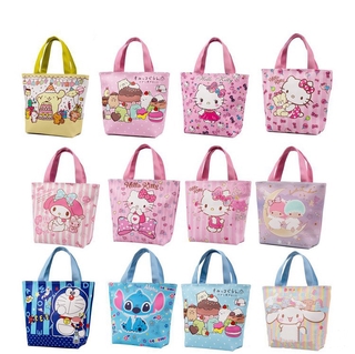 Túi đựng hộp cơm trưa hình hello kitty/cún tai to chất liệu thân thiện với môi trường