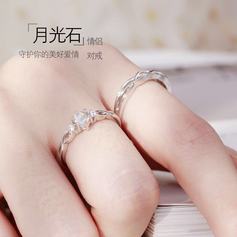 Nhẫn Đeo Tay Bạc 925 Đính Đá Mặt Trăng Thời Trang Cho Cặp Đôi