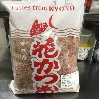 Cá bào itohana katsuo 100gr