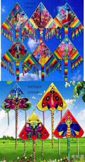 Diều siêu nhân