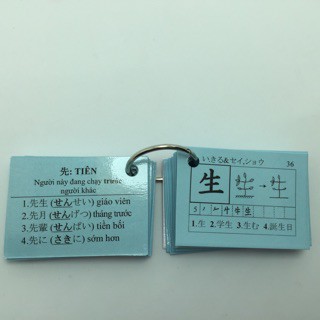 [ ĐỦ BỘ] Bộ thẻ học tiếng nhật N5_khobuon