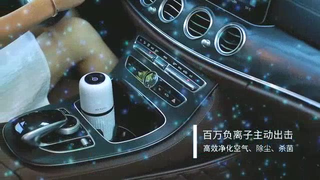 Máy lọc không khí ô tô ION âm Air Purifier, Thiết bị khử mùi diệt khuẩn trên xe hơi, máy lọc không khí ô tô mini | BigBuy360 - bigbuy360.vn