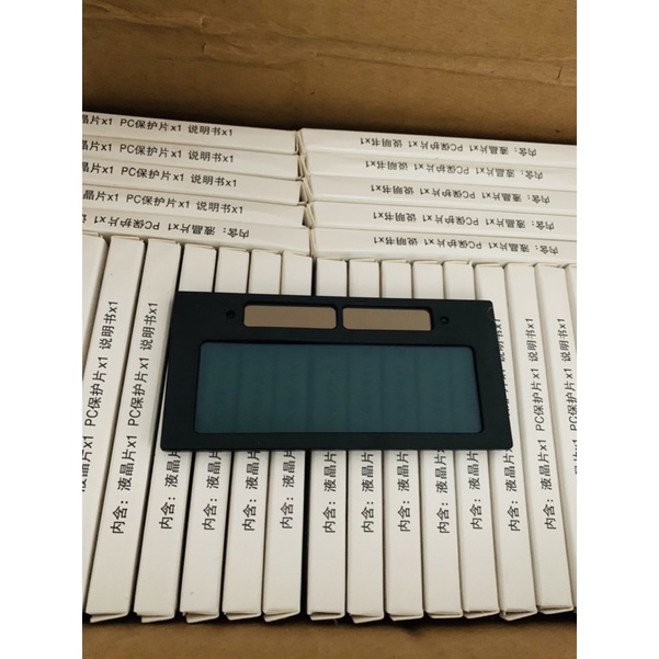 Tấm Kính Hàn Điện Tử độ nhạy sáng tốt hàng loại 1