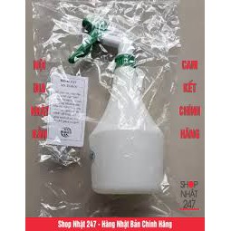 [Hỏa Tốc HN] Bình nước tưới cây Nội địa Nhật Bản