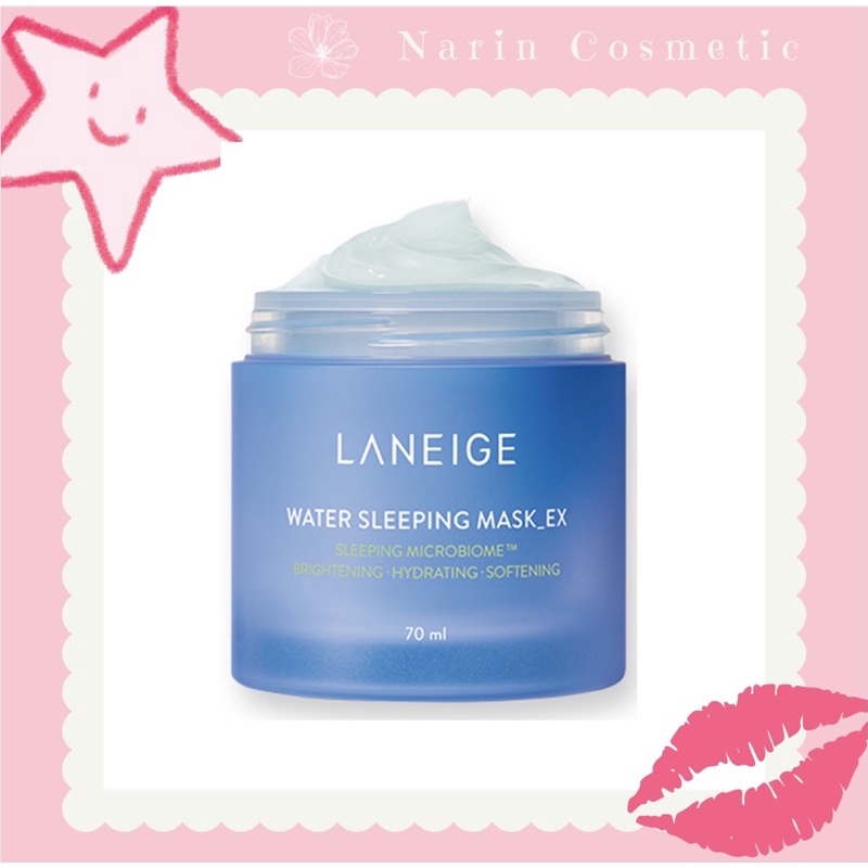 MẶT NẠ NGỦ  Laneige Water Sleeping Mask 70ml
