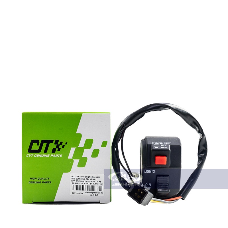 Cùm công tắc RGV (cặp) Không đề CYT