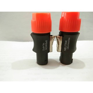 Jack loa 4 chân  1 cặp 2 cái Speakon Neutrik cao cấp