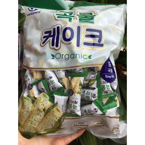 Bánh ngũ cốc 16 loại hạt dinh dưỡng gói to 500gr