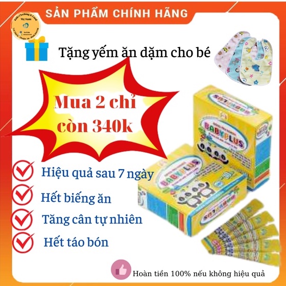 [Hàng Chính Hãng]Siro BABY PLUS Cho Trẻ Biếng Ăn Giúp Bé Ăn Ngon, Ngủ Ngon, Tăng Cân,Tăng Đề Kháng,Bé Từ 1t-12t